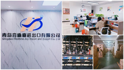 Qingdao Hoshine Joy I&M CO.,Ltd